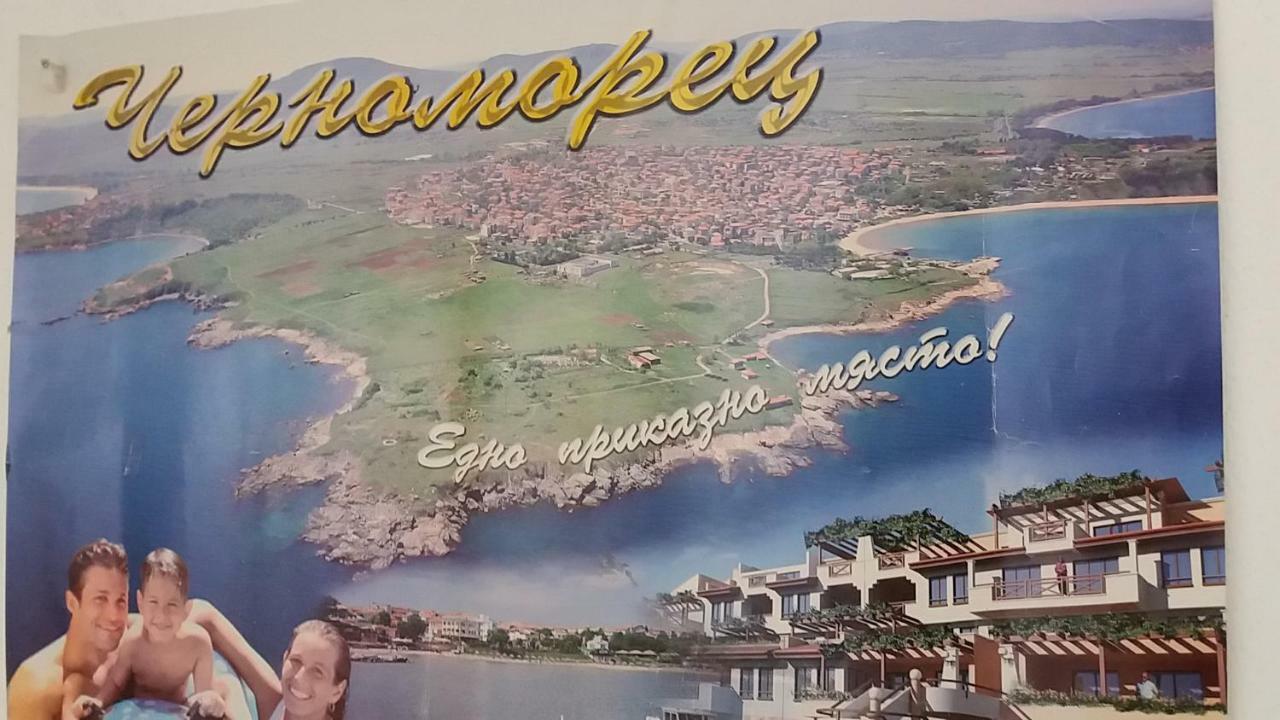 Vila Riviera Csernomorec Kültér fotó